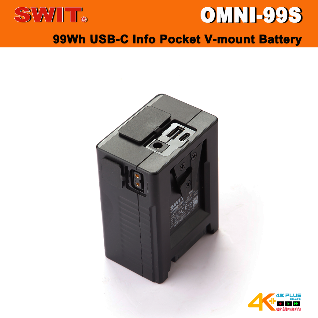 SWIT OMNI-99S 99Wh USB-C Info Pocket V-mount Battery