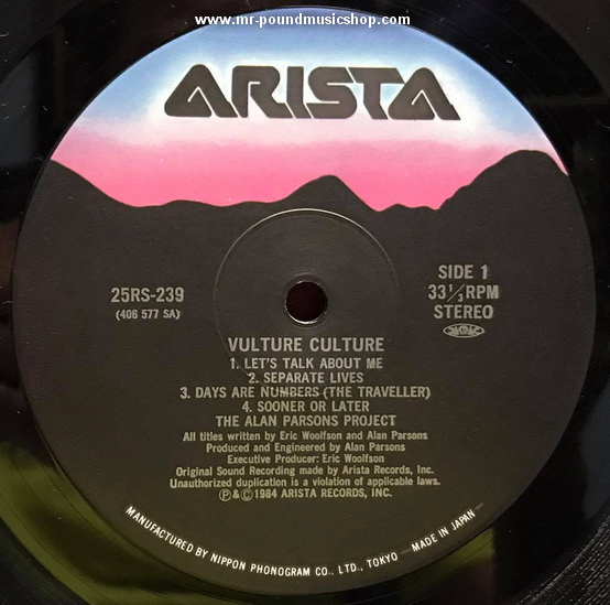 The Alan Parsons Project - Vulture Culture