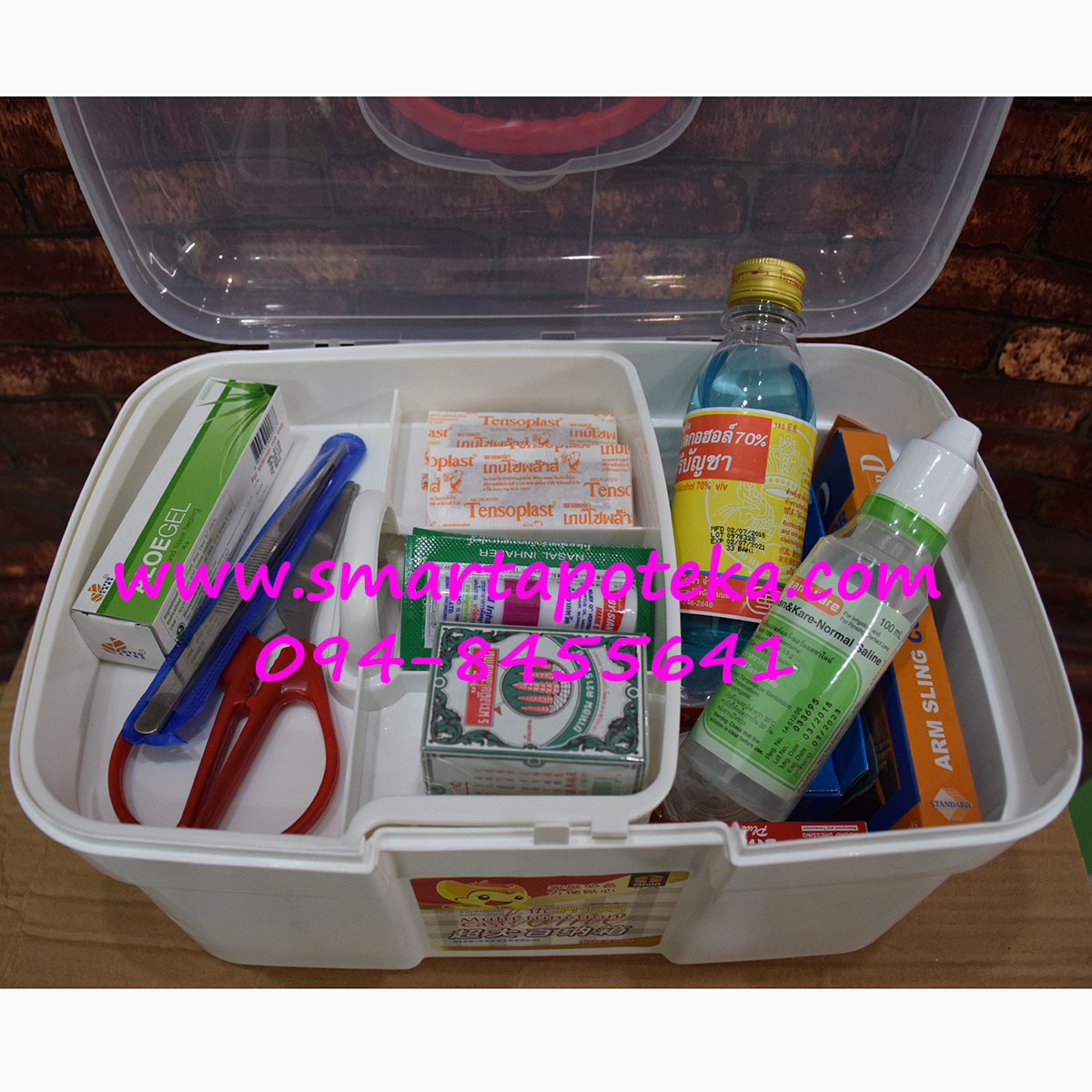 กล่องยาฉุกเฉิน Emergency Box 22 รายการ