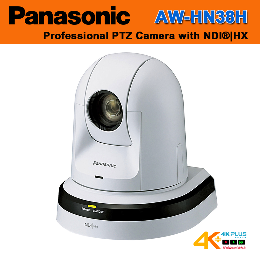 AW-HN38H HD Professional PTZ Camera with NDI®|HX