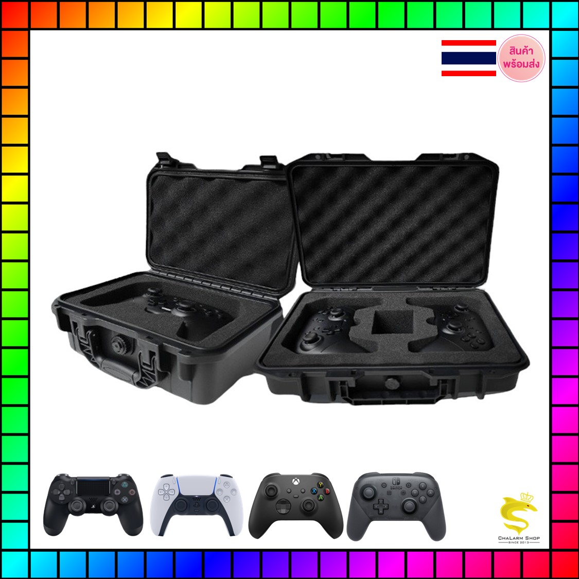 HARD CASE เก็บจอยเกม PS4 PS5 Xbox Joypro รุ่นอื่นๆ กันน้ำกันฝุ่น IP67 สายลุยห้ามพลาด