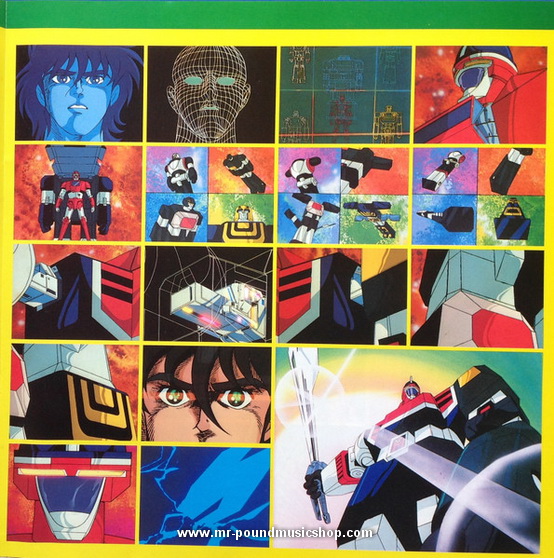 Kei Wakakusa, Yuichiro Oda - Six God Combination God Mars (六神合体ゴッドマーズ)