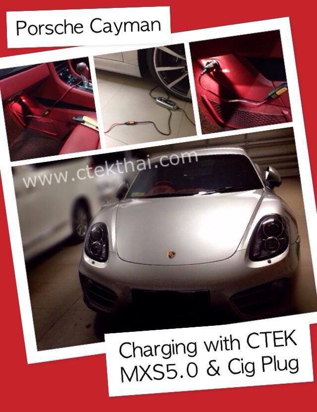 เครื่องชาร์จแบตเตอรี่อัจฉริยะ CTEK รุ่น MXS 5.0