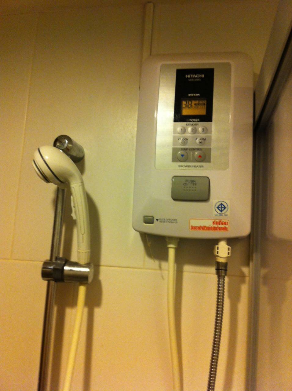 ขายคอนโด U-Delight @ Huaykwang ห้วยขวาง 1 ห้องนอน พื้นที่ 32 ตร.ม. ชั้น 16 ตึก D วิวสวย City View พร้อมเฟอร์นิเจอร์ ราคา 2.65 ล้านฟรีโอน