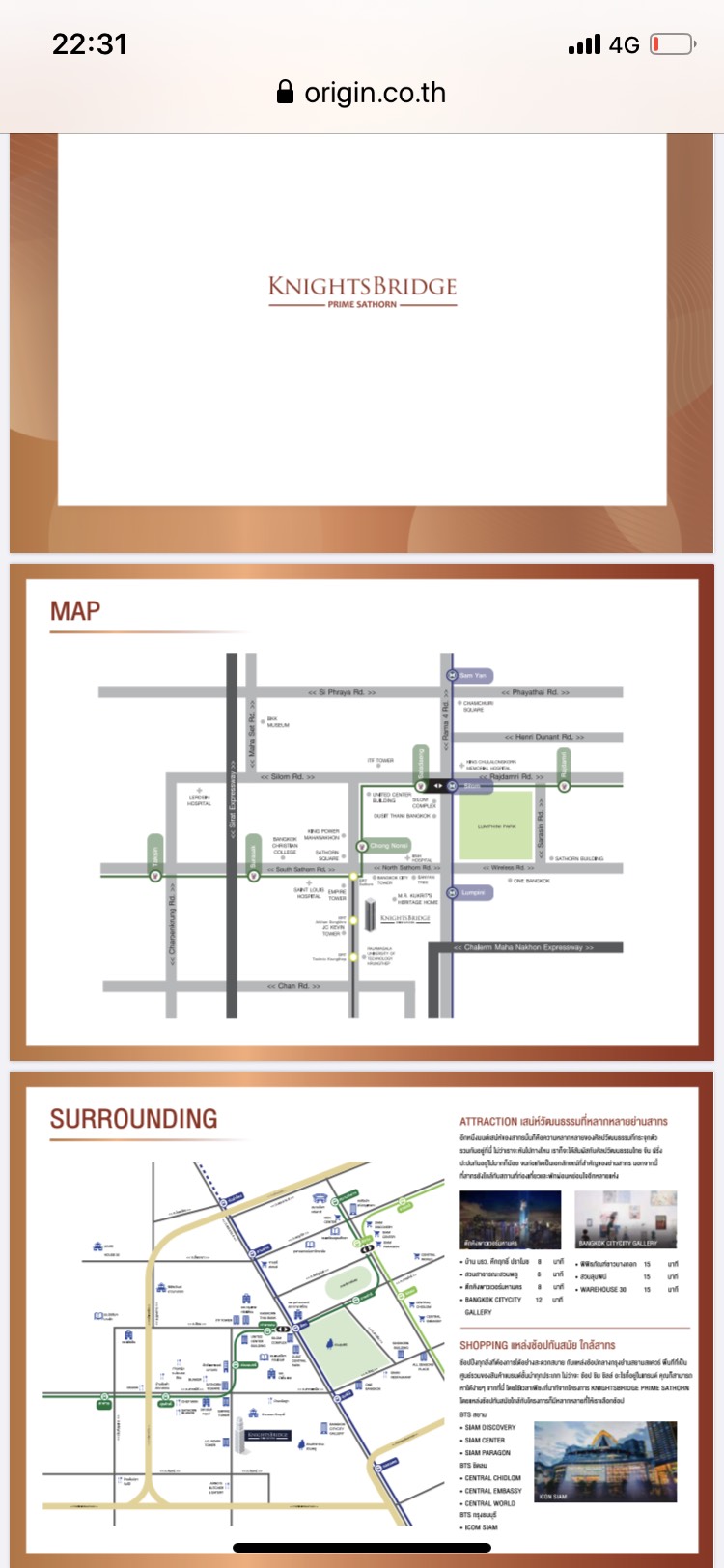 ขายด่วนคอนโด Knightsbridge Prime Sathorn ( ไนท์ บริดจ์ ไพร์ม สาทร) -ห้อง 2810 เนื้อที่ 25.60 ตารางเมตร จ่ายดาวน์แล้ว 562,000 บาท เหลือโอน 4,430,500 บาท