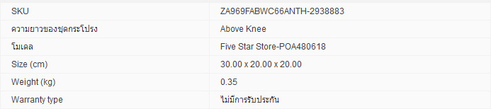 Zanzea Women Loose T Shirt A-line Shop Fashion Dresses Online Casual Blouse Gray