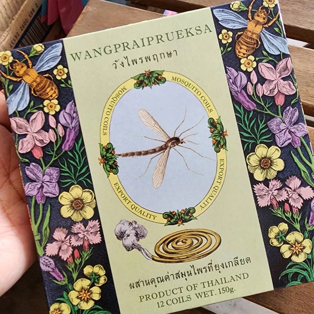 วังไพรพฤกษา ผลิตภัณฑ์กันยุงสีน้ำตาล แบบขด 150g. แพ็ค 6 กล่อง