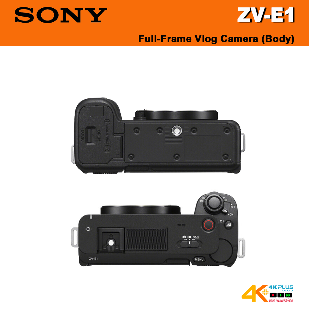 Sony ZV-E1 full-frame vlog camera (Body)