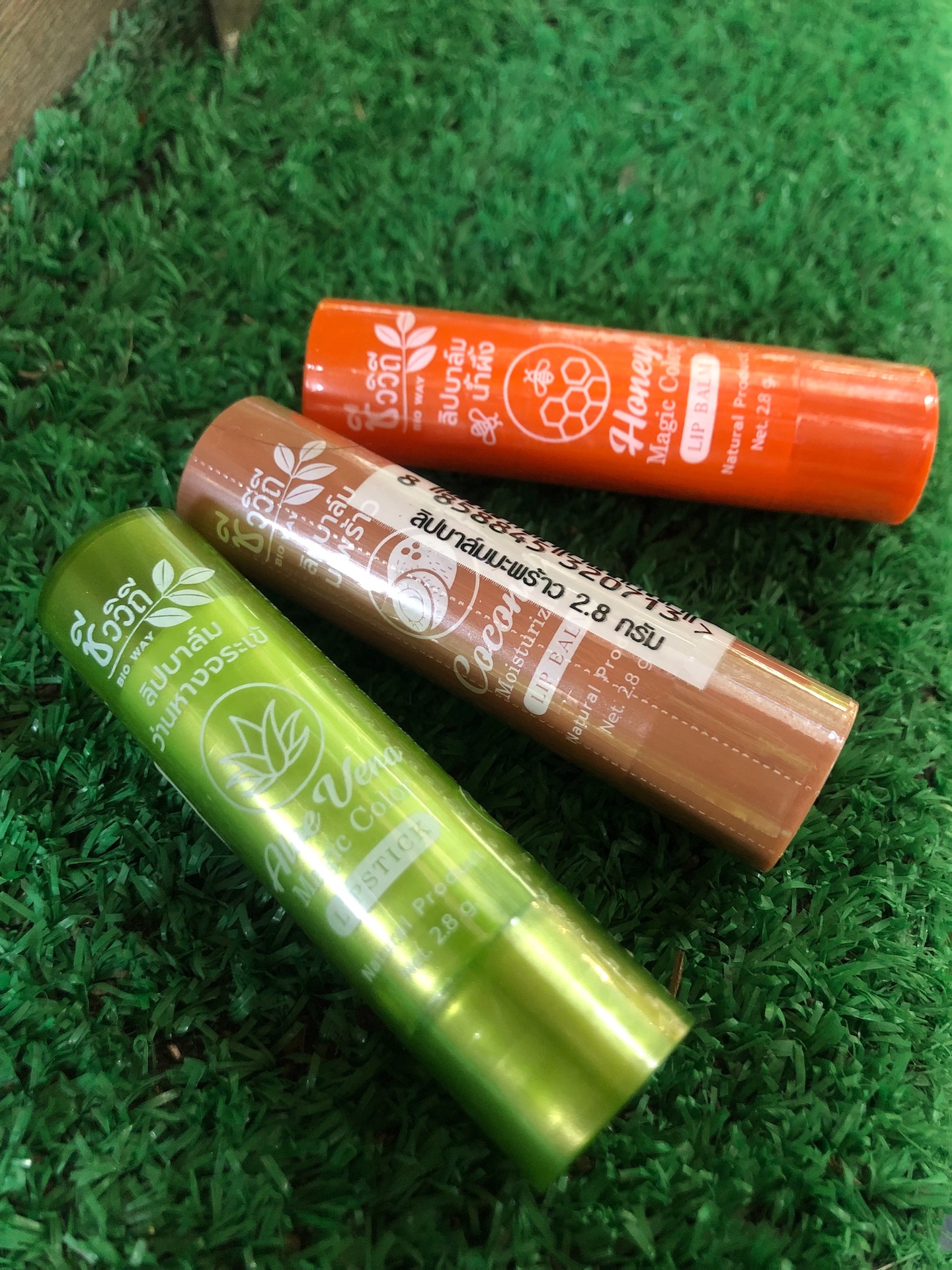 ชีววิถี ลิปบาล์ม 3 สูตร ว่านหางจระเข้ มะพร้าว น้ำผึ้ง 2.8g.