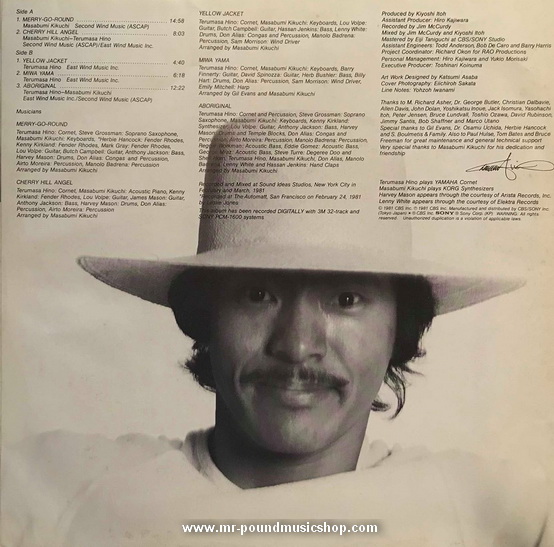 Terumasa Hino - Double Rainbow