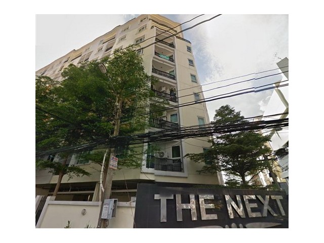 เดอะเน็กซ์คอนโดมิเนียม The Next ลาดพร้าว 44
