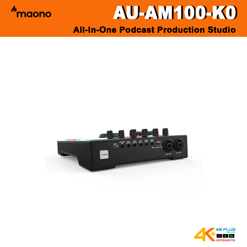 MAONO AU-AM100-K0 All-In-One Podcast Production Studio