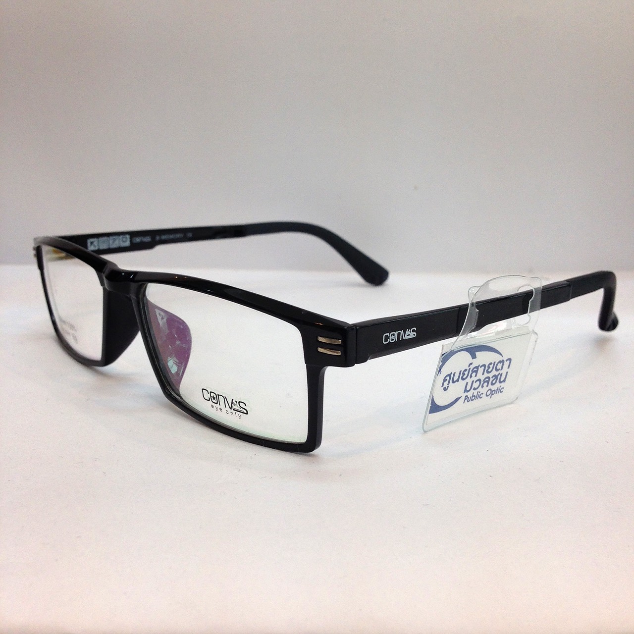 H67 (หมดชั่วคราว)