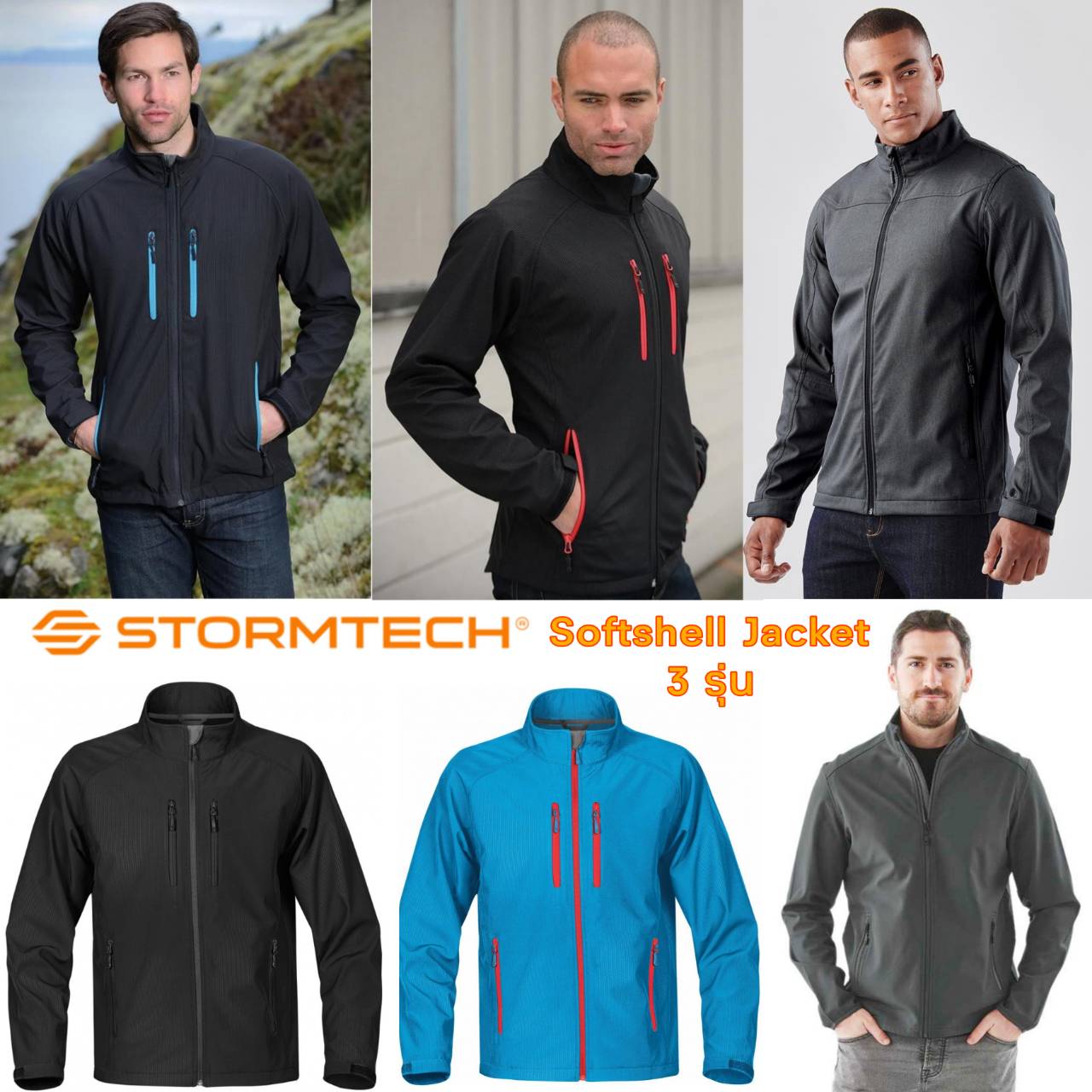 Stormtech Elipse & Endurance Softshell Jacket