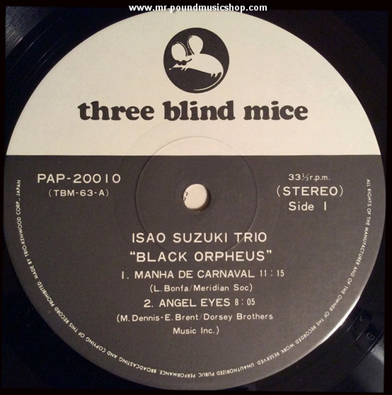 Isao Suzuki Trio - Black Orpheus