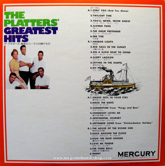 The Platters' - Greatest Hits