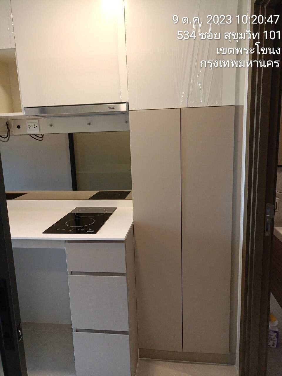 ขาย / เช่าคอนโด The privacy s101 (เดอะ ไพรเวซี่ เอส 101) 1 ห้องนอน 1 ห้องน้ำ ขนาด 27.46 ตรม ชั้น 3 วิว สวน ทิศ ตะวันตก อาคาร B