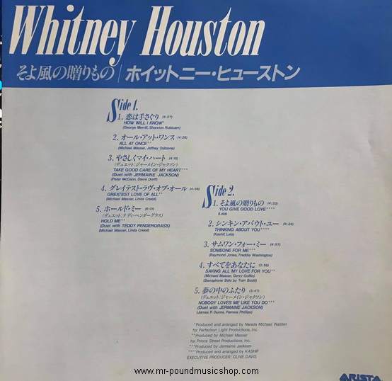 Whitney Houston - Whitney Houston