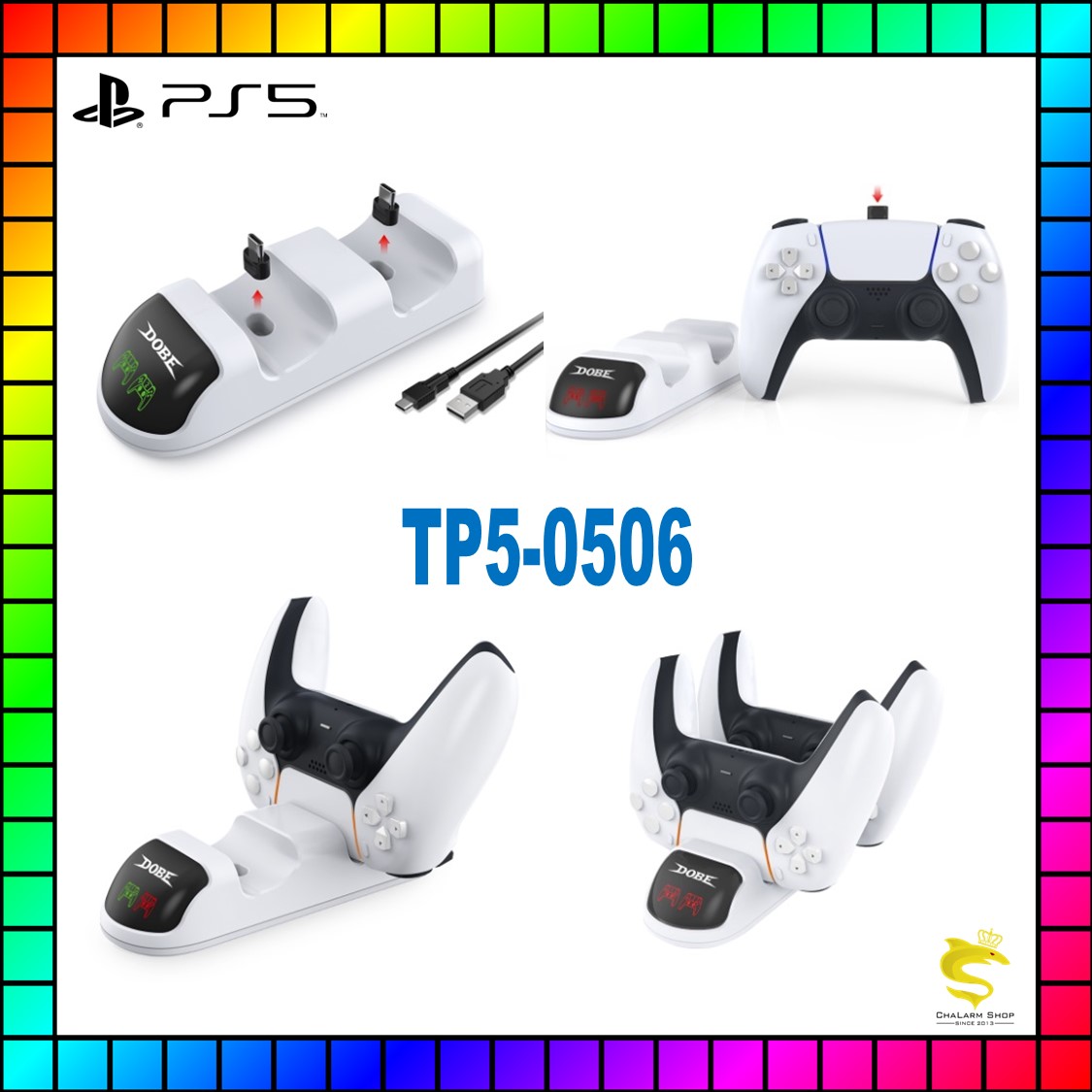 แนะนำ DOBE ที่ชาร์จจอย PS5 มีหลายรุ่น