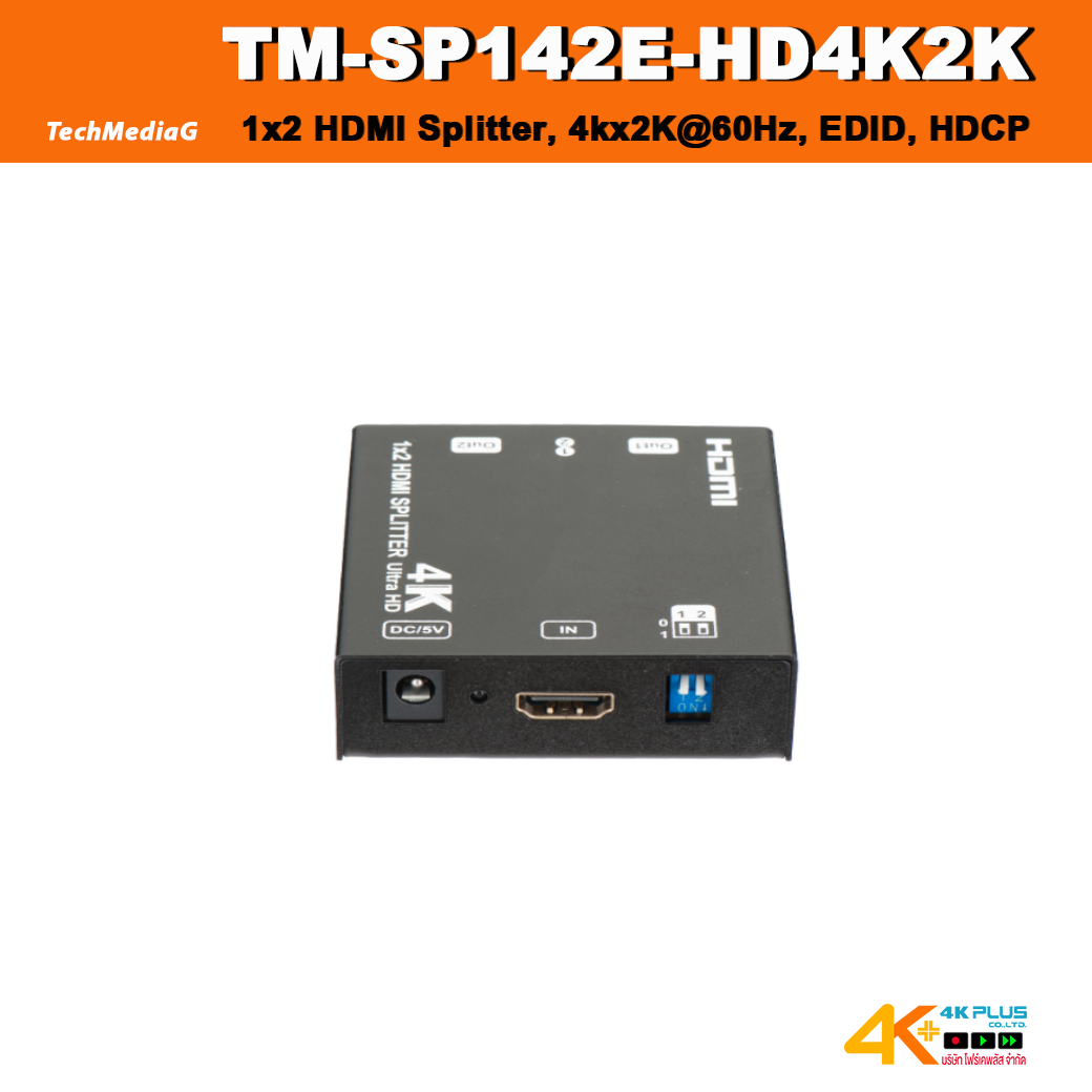 TM-SP142E-HD4K2K 1x2 HDMI Splitter, 3D, 4Kx2K@60Hz, EDID, HDCP