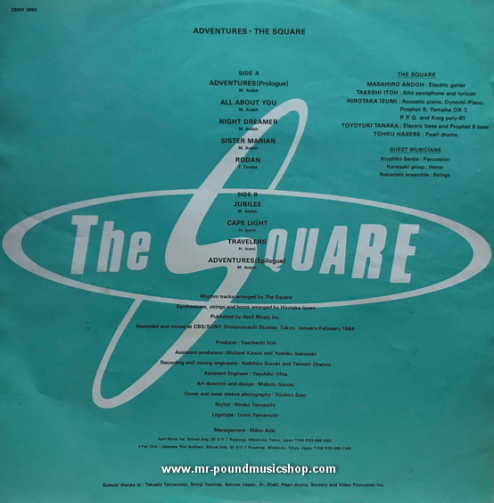 The Square - Adventures