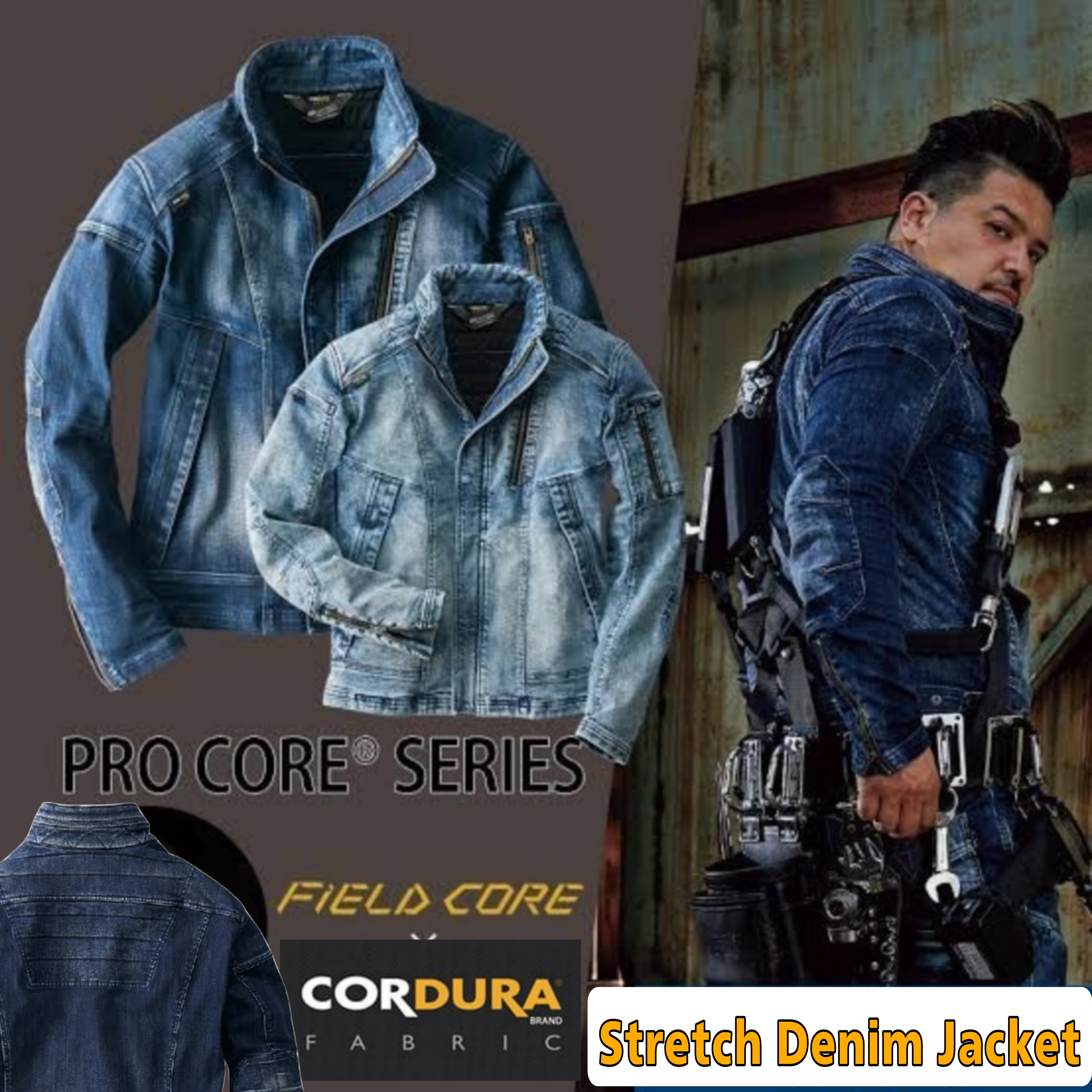 PRO CORE DENIM SERIES STRETCH JACKET