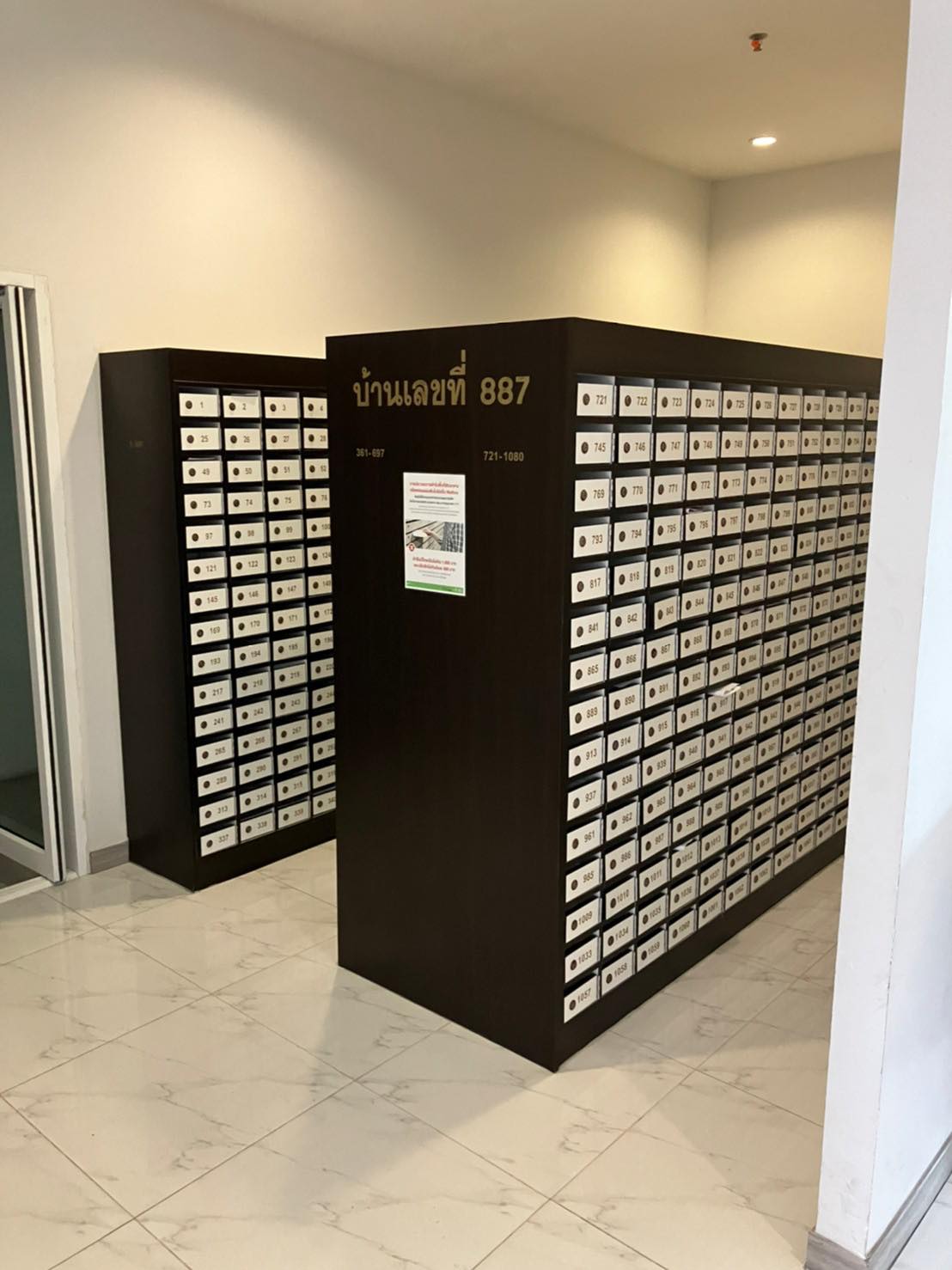 ขายคอนโด รีเจ้นท์ โฮม บางซ่อน เฟส 28 (Regent Home Bangson28) 1 ห้องนอน 1 ห้องนั่งเล่น 2 ห้องน้ำ 58 ตร.ม