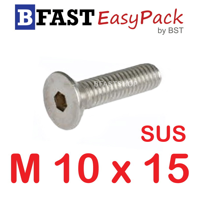 สกรูหัวจมเตเปอร์สแตนเลส SUS M10 x 15 (1 ตัว/ถุง)