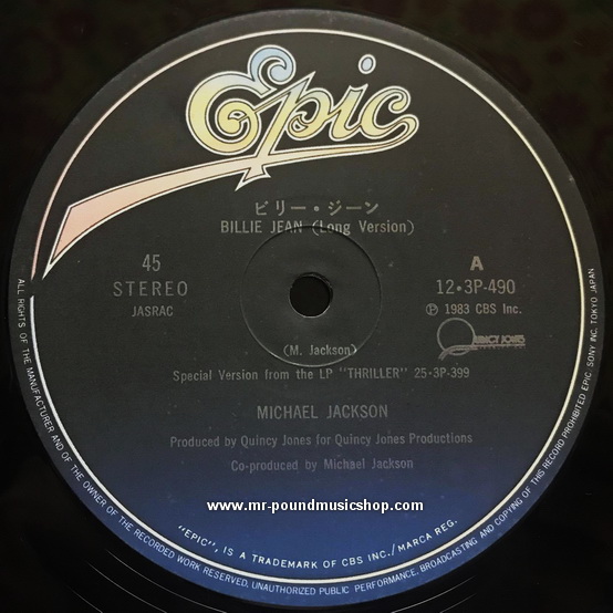 Michael Jackson - Billie Jean