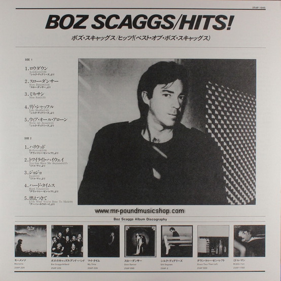 Boz Scaggs - Hits!