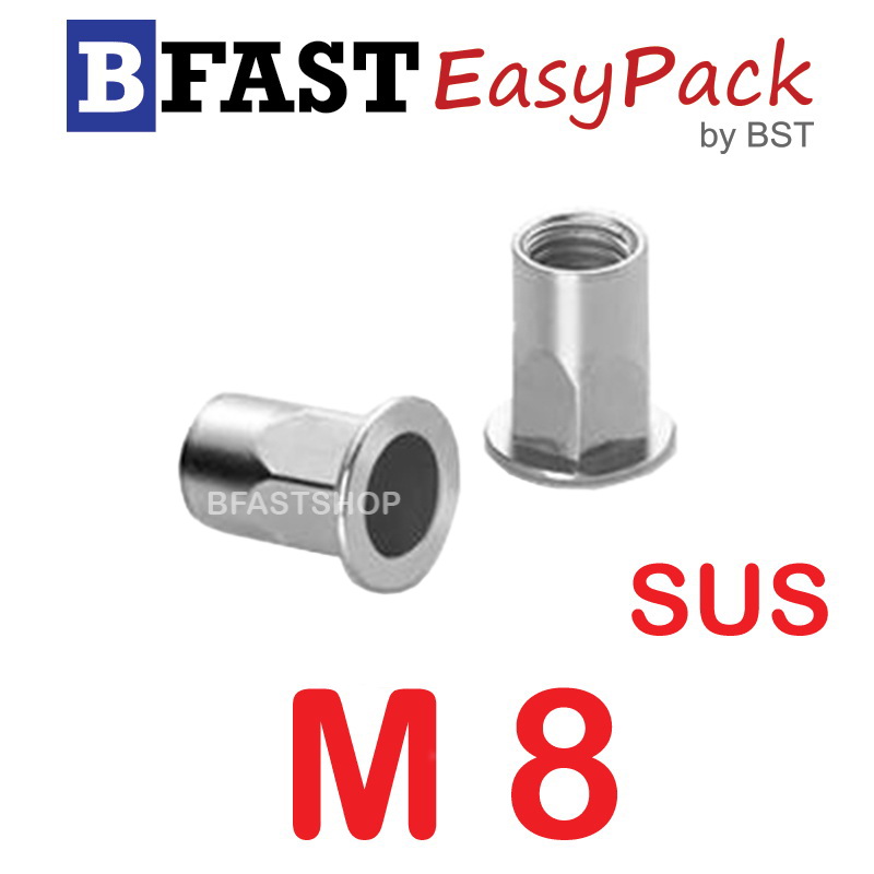 รีเวท-นัท หัวแบน (คอเหลี่ยม) BEM สแตนเลส SUS M8 ( 1 ตัว/ถุง )