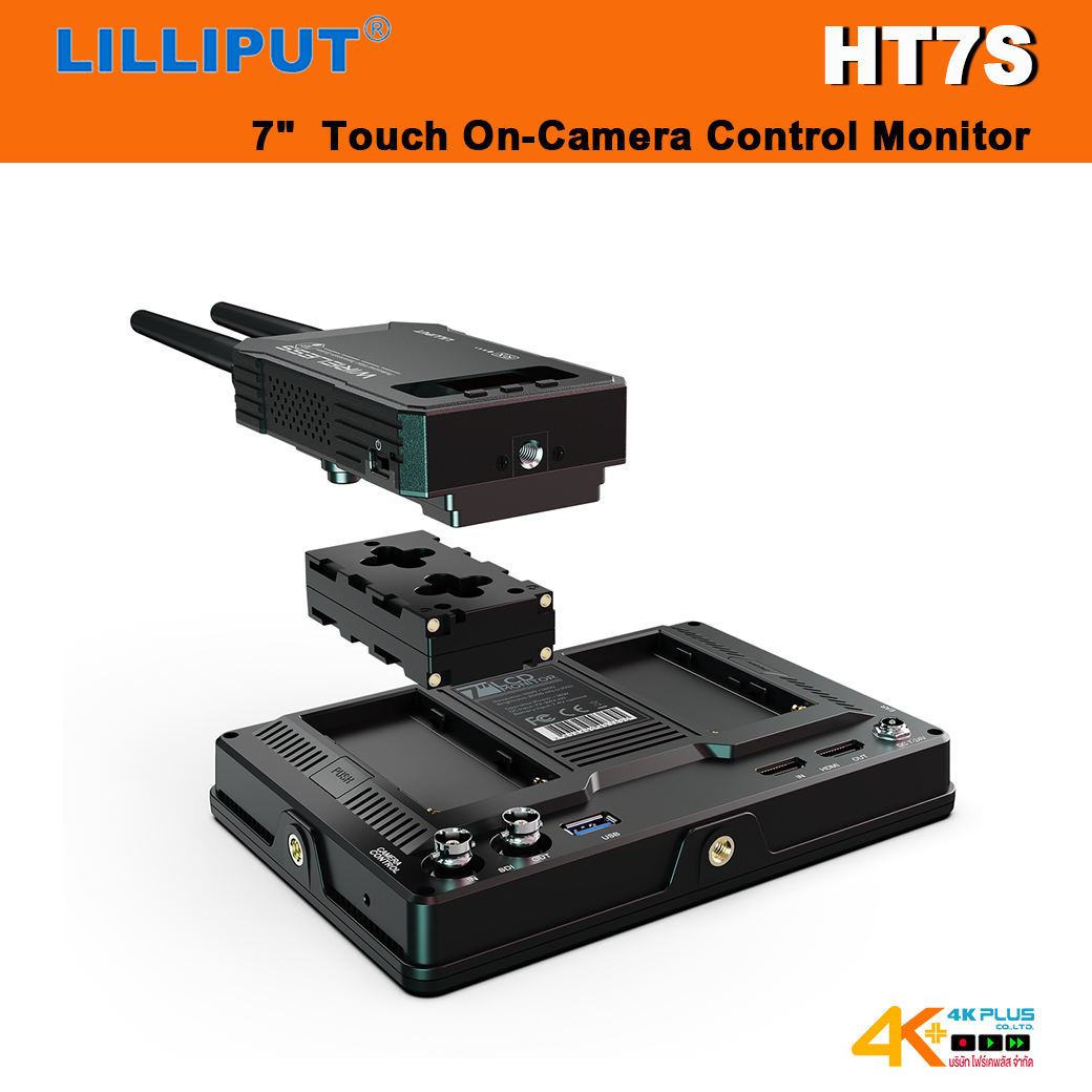 Lilliput HT7S 7" Ultra High 2000 Nits Brightness Touch On-Camera Control Monitor