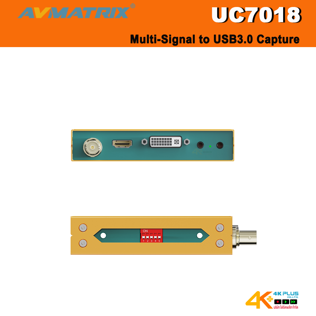 AVMATRIX UC7018 Multi-Signal to USB3.0 Capture