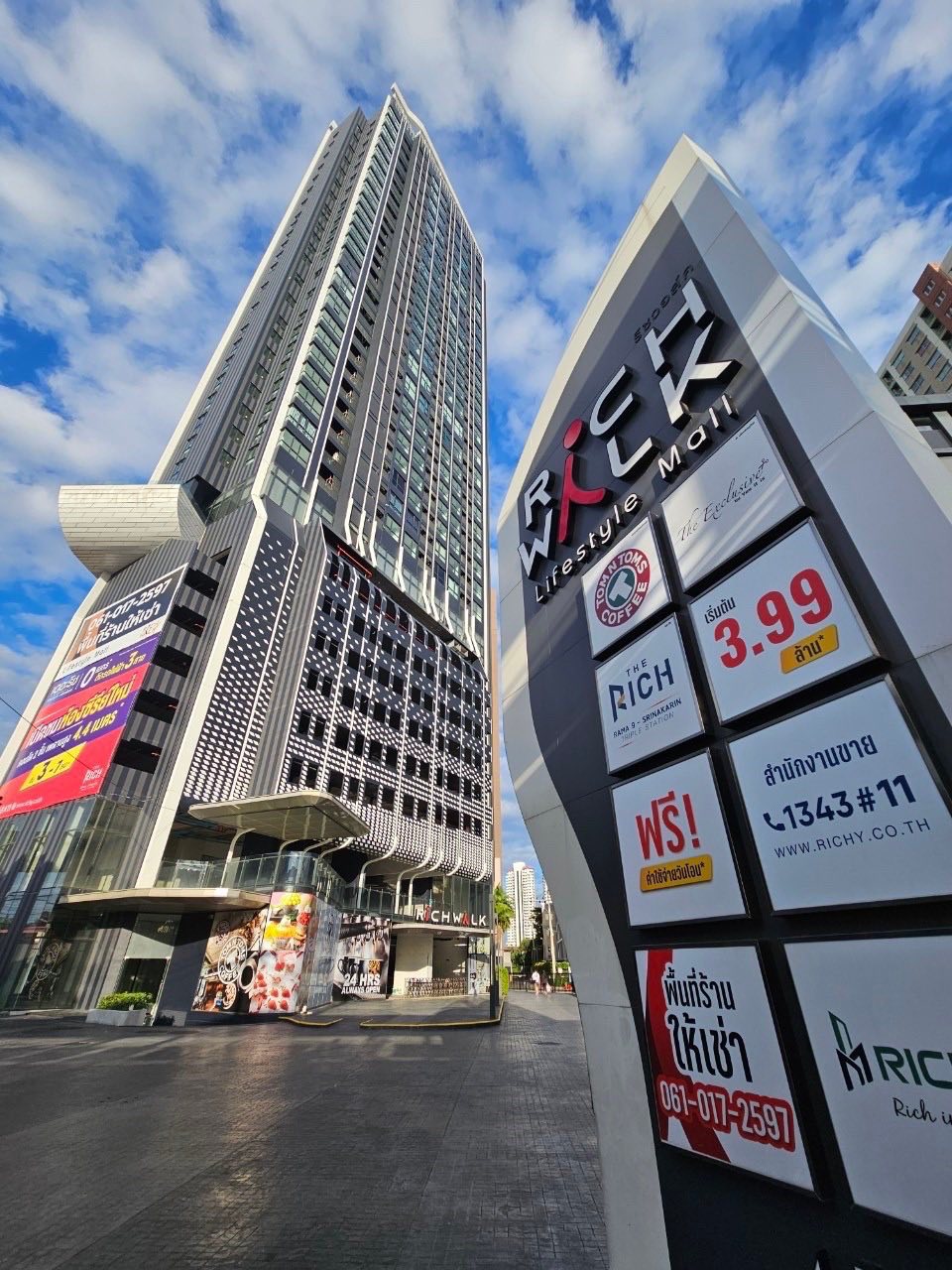 🏡 ให้เช่าคอนโด เดอะริช พระราม 9 – ศรีนครินทร์ / For Rent Condo The Rich Rama 9 – Srinakarin