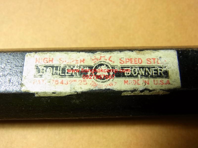 เหล็กสกัด BOHLER BOWNER .....Made in USA....ใหม่เก่าเก็บ