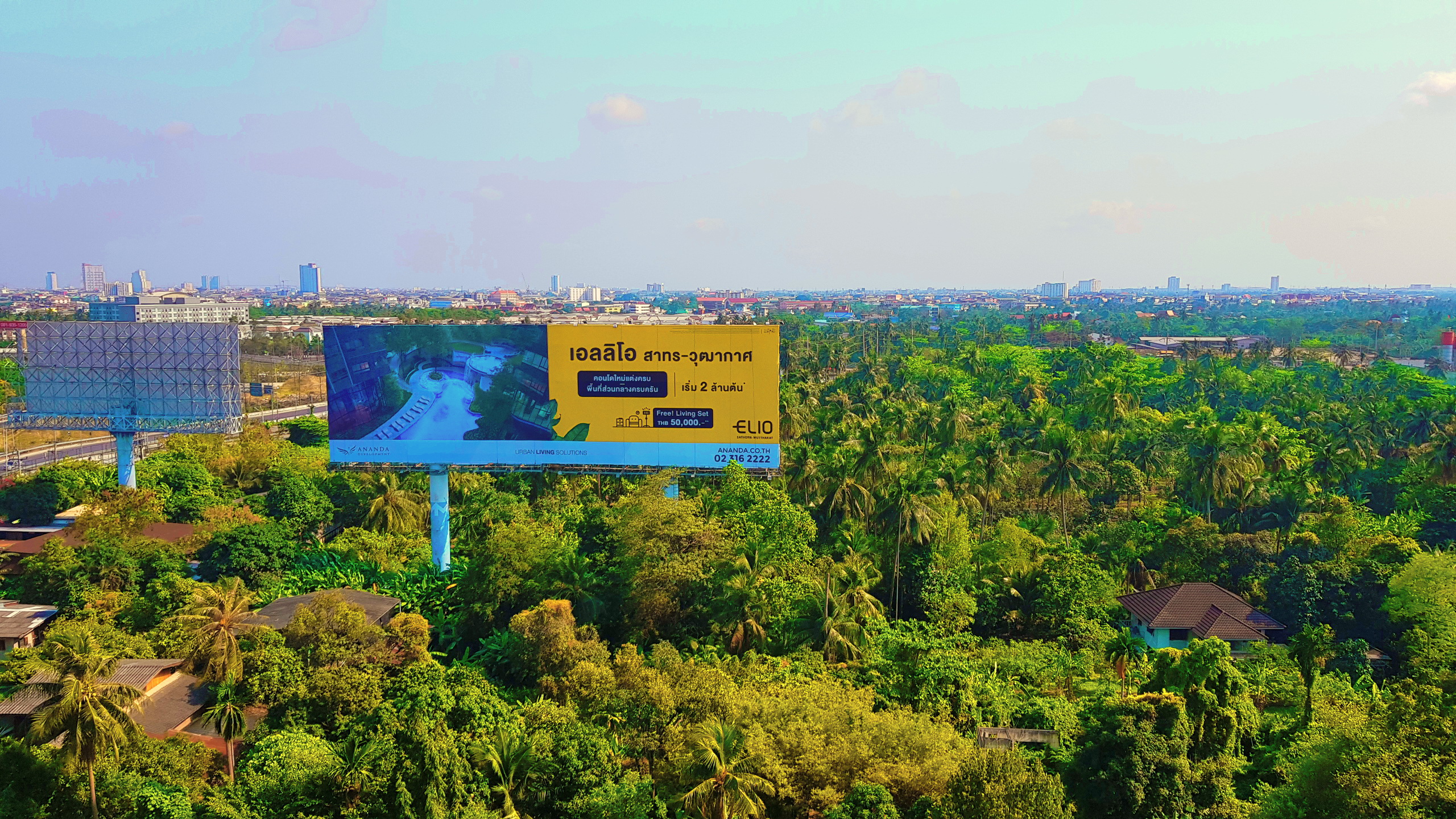 ขายพร้อมผู้เช่า Aspire Sathorn - Ratchaphruek (แอสปาย สาทร-ราชพฤกษ์ ห้อง 99/199(A10A23) ชั้น 10 ขนาด 25.99 ตรม. แบบ STUDIO ห้องหันไปทางทิศใต้