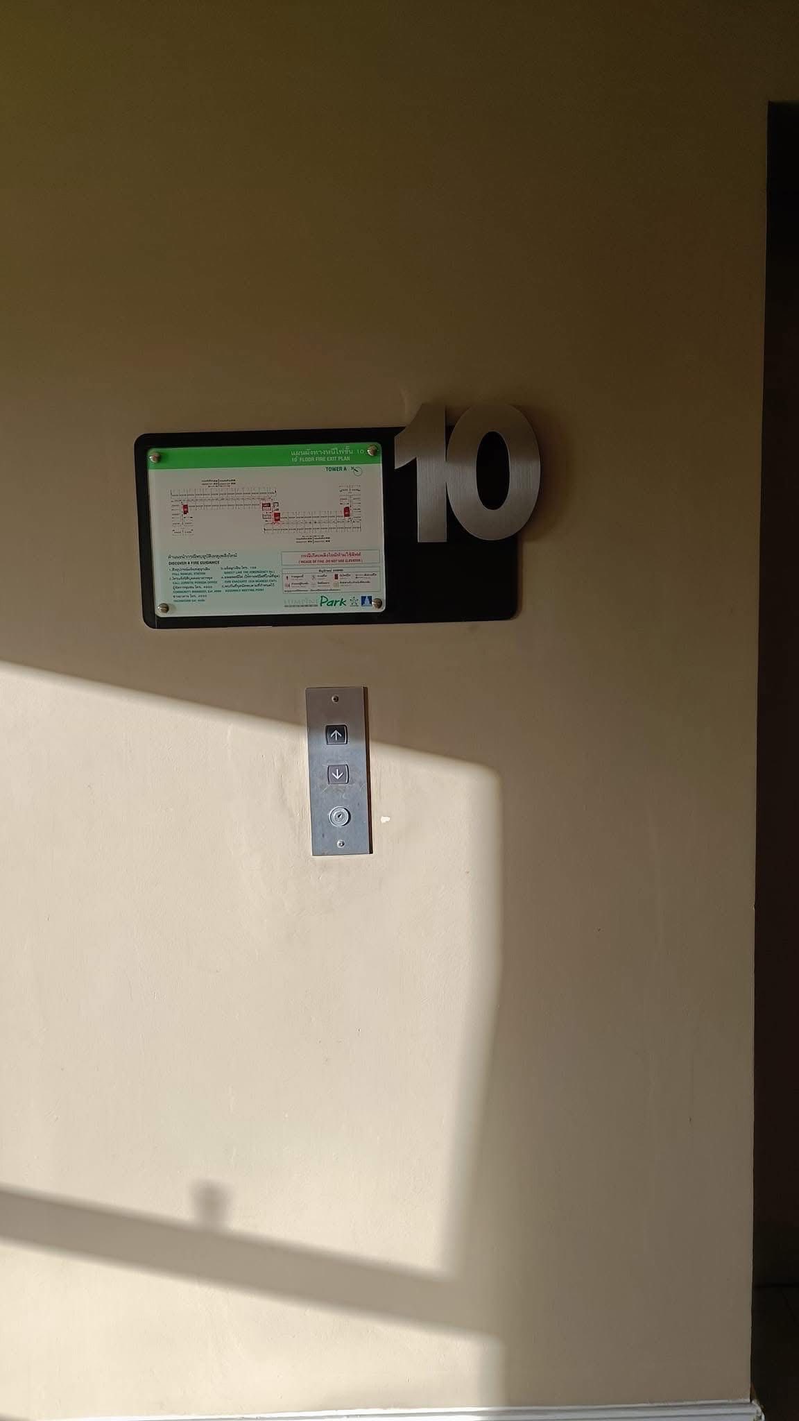 ให้เช่า คอนโด ลุมพินี พาร์ค ปิ่นเกล้า (Lumpini Park Pinklao) ห้องมุม ชั้น 10 เงียบสงบ มี 2 ระเบียง รับลมวิวสวย