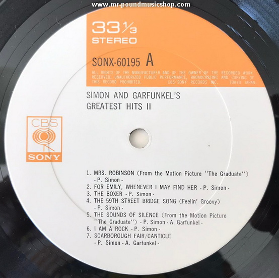 Simon And Garfunkel - Simon And Garfunkel's Greatest Hits II