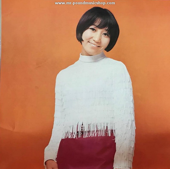 Ryoko Moriyama - Golden Album