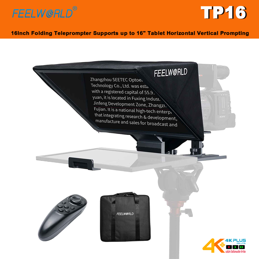 Feelworld TP16 16Inch Folding Teleprompter Supports up to 16" Tablet Horizontal Vertical Prompting