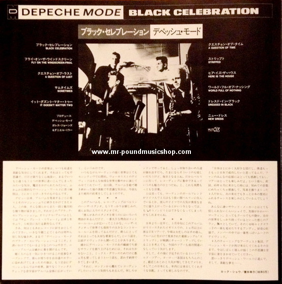 Depeche Mode - Black Celebration
