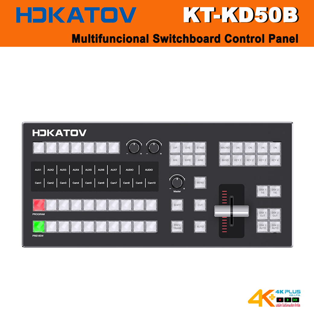 HDKATOV KT-KD50B Multifuncional Switchboard Control Panel