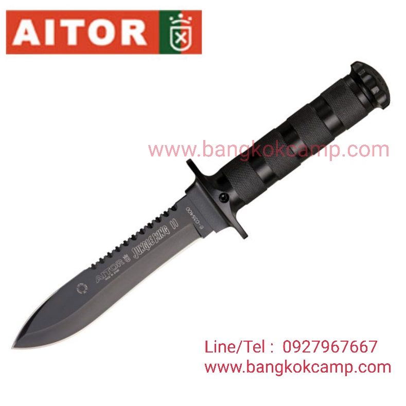 มีดใบตาย AITOR Jungle King II Fixed 5-1/2" Black Plain Blade, Molded Polyamide Sheath Plus Survival Kit - AI16013 ของแท้