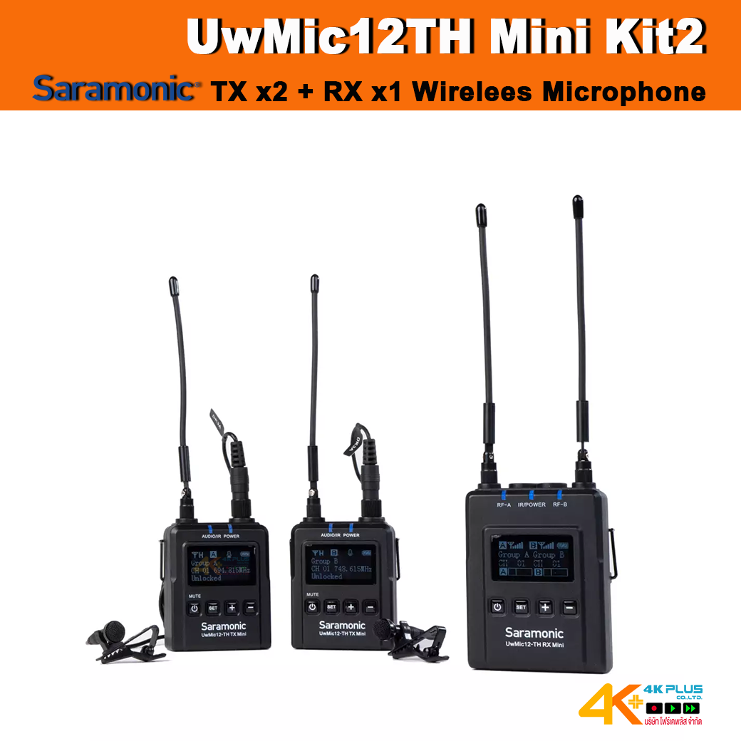 Saramonic UwMic12TH Mini Kit2 wireless Microphone
