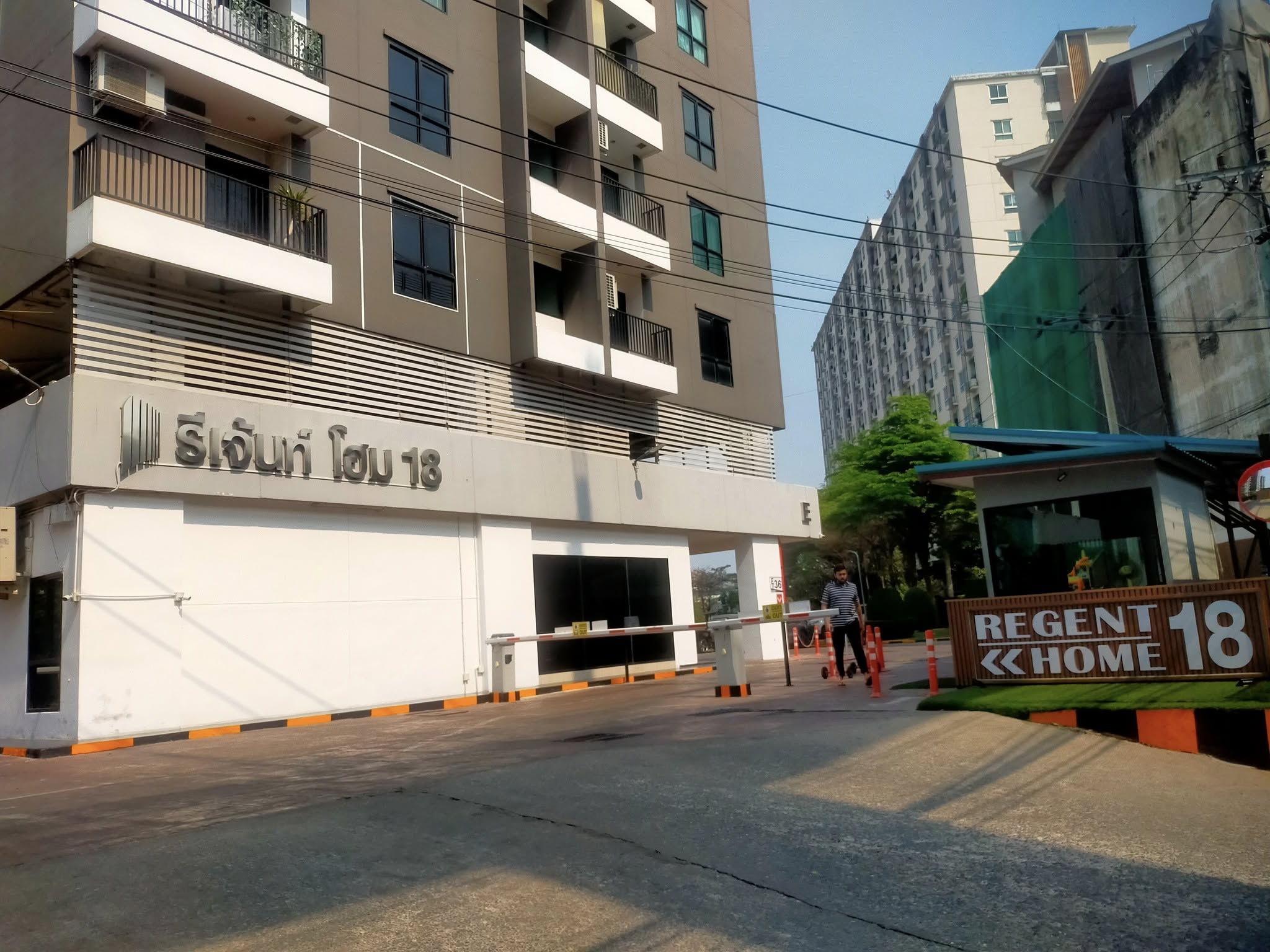 🏢 ให้เช่าคอนโด รีเจ้นท์ โฮม 18 แจ้งวัฒนะ-หลักสี่ (Regent Home 18 Changwattana-Laksi)| ห้องกั้นสัดส่วน เฟอร์ครบ