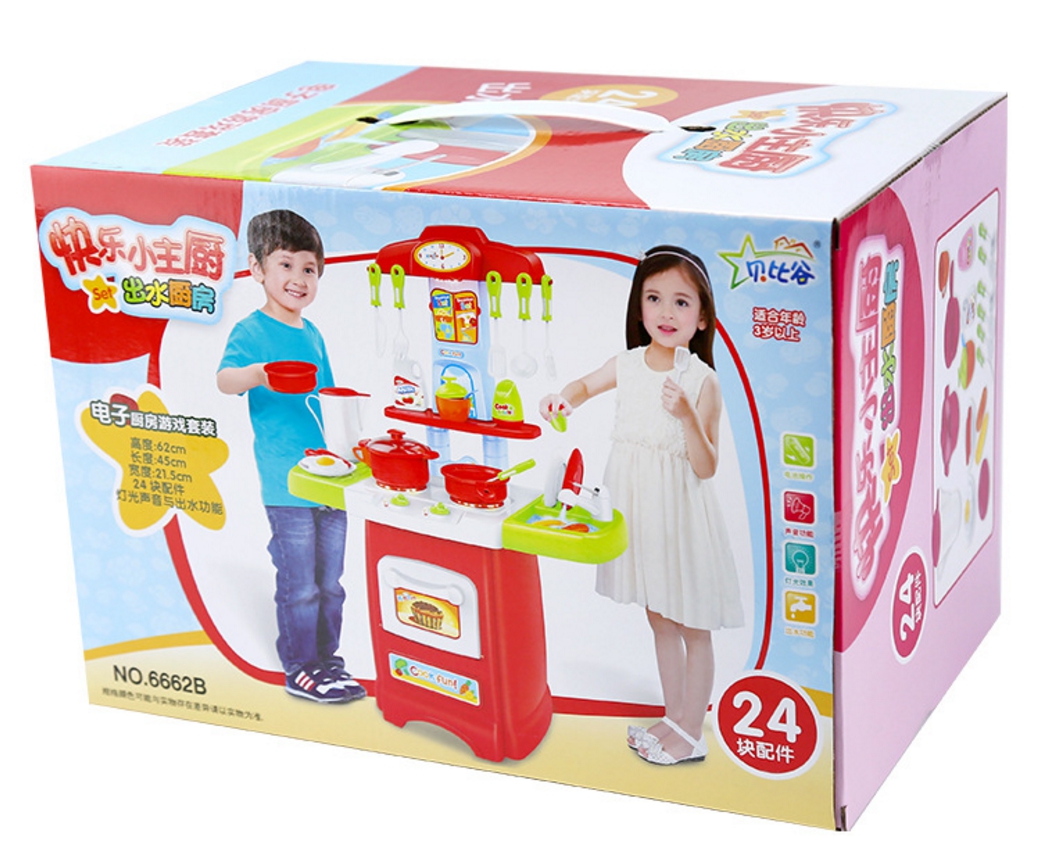 Cook set fun 889-53