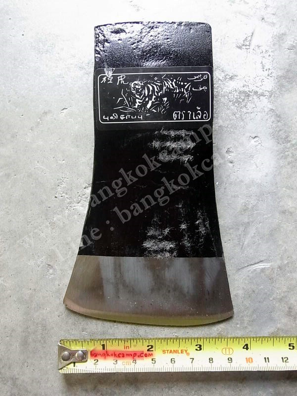 หัวขวานสวีเดน ตราเสือ HULT'S Made in SWEDEN ขนาด 2 3/4 ปอนด์ ( 1.2 kg.) หายาก ใหม่เก่าเก็บ