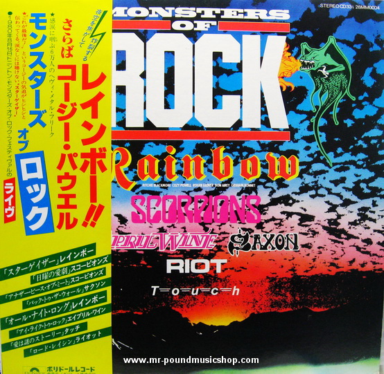 Various Artists - Master of Rock