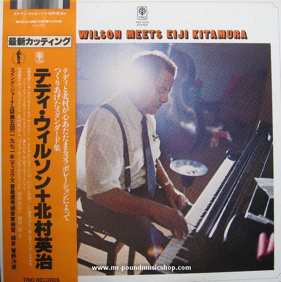 Teddy Wilson Meets Eiji Kitamura - Teddy Wilson Meets Eiji Kitamura