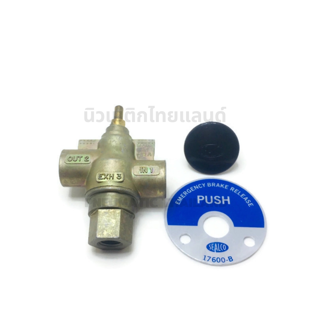 SEALCO วาล์วปลดเบรค 17600B ซีลโก้แท้